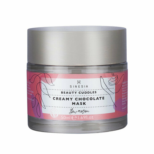 Регенерирующая шоколадная маска для лица 50 мл CREAMY CHOCOLATE MASK Sinesia 1078018 5940₽