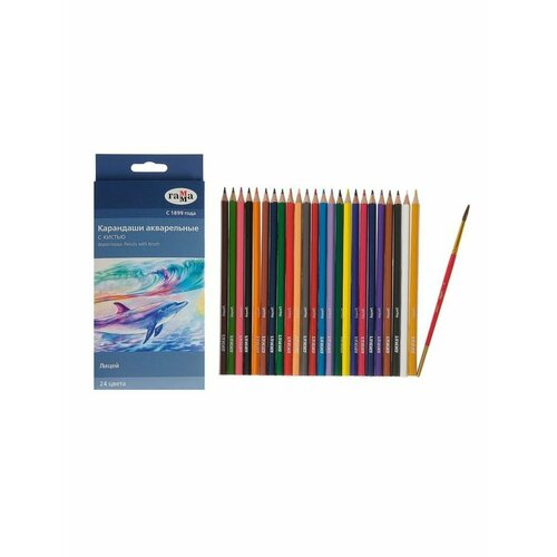 Карандаши цветные акварельные 24 цвета, цветные карандаши лицей 12 цветов