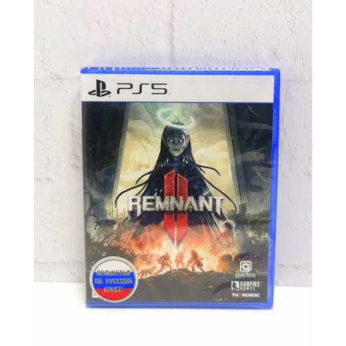 Remnant 2 Полностью на русском Видеоигра на диске PS5