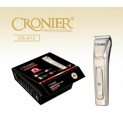 Электрическая профессиональная машинка для стрижки волос бороды и окантовки 250000₽