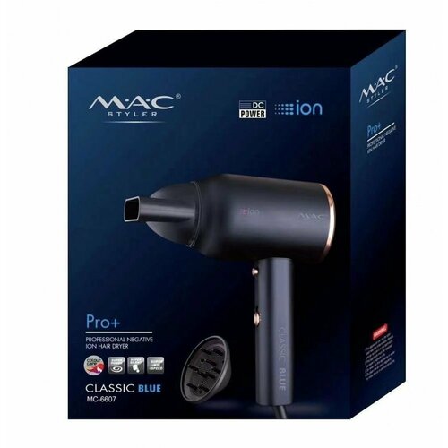 Фен для волос профессиональный 1800W 2 насадки для сушки и укладки волос 636000₽