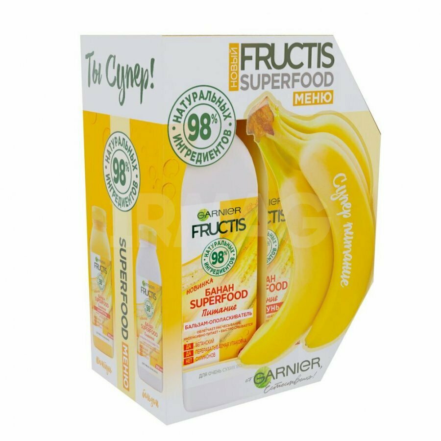 Набор подарочный Garnier Fructis Superfood Банан шампунь и маска для волос