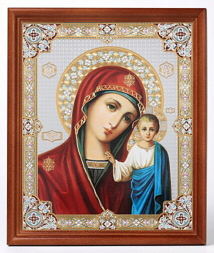 Икона Божией Матери Казанская (икона 18х24 рамка)