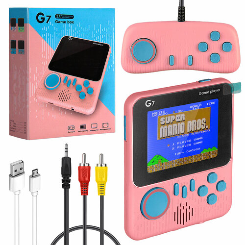 Игровая приставка G7 розовая 35 для 2 пользователей 140200₽
