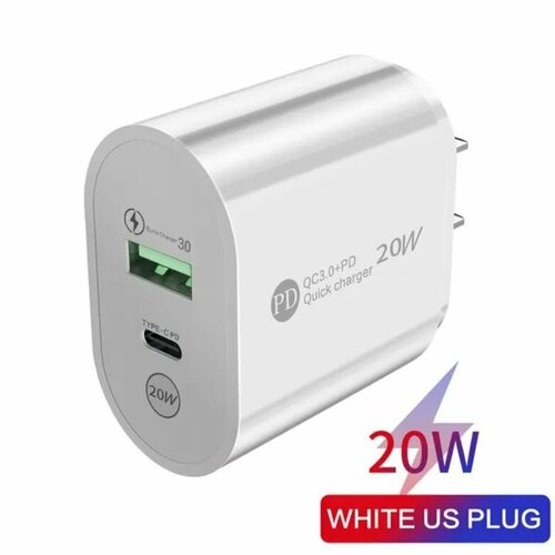 Быстрая зарядка 20W / USB A + TYPE C, PD 3.0, QC 3.0