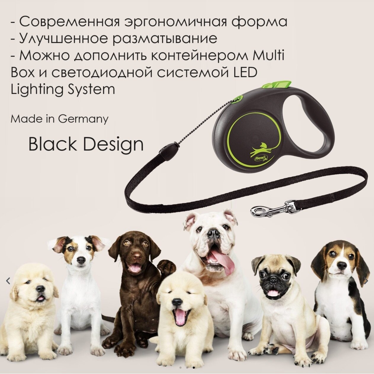 Рулетка Flexi Black Design S (до 12кг) трос, 5м (цвета в ассорт.) - фото №17