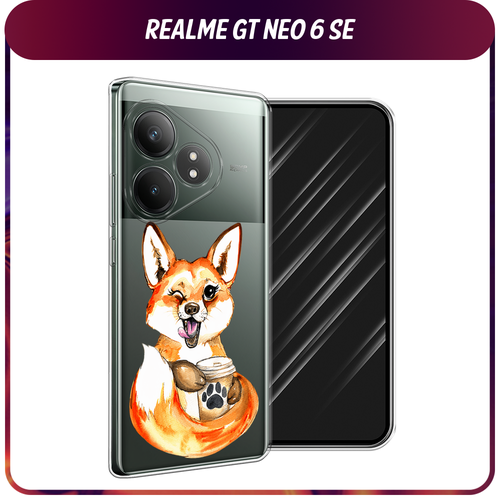 Силиконовый чехол на Realme GT Neo 6 SE / Реалми GT Нео 6 SE Подмигивающая лиса с кофе, прозрачный силиконовый чехол на realme 6 реалми 6 подмигивающая лиса