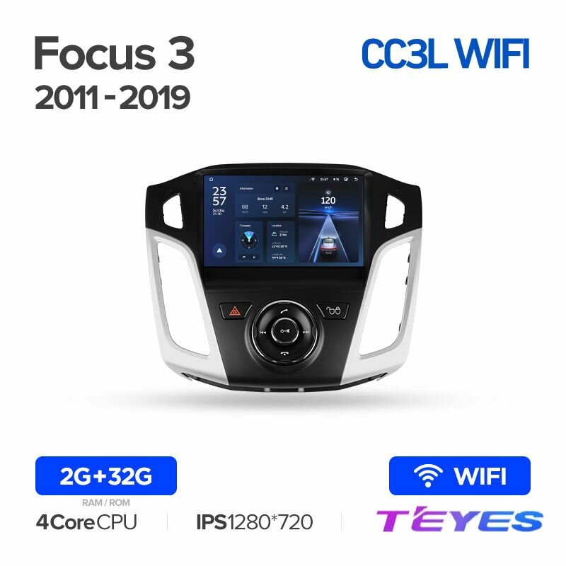 Магнитола Ford Focus 3 Mk 3 2011-2019 Teyes CC3L Wi-Fi 2/32GB, штатная магнитола, 4-ёх ядерный процессор, IPS экран, Wi-Fi, 2 DIN