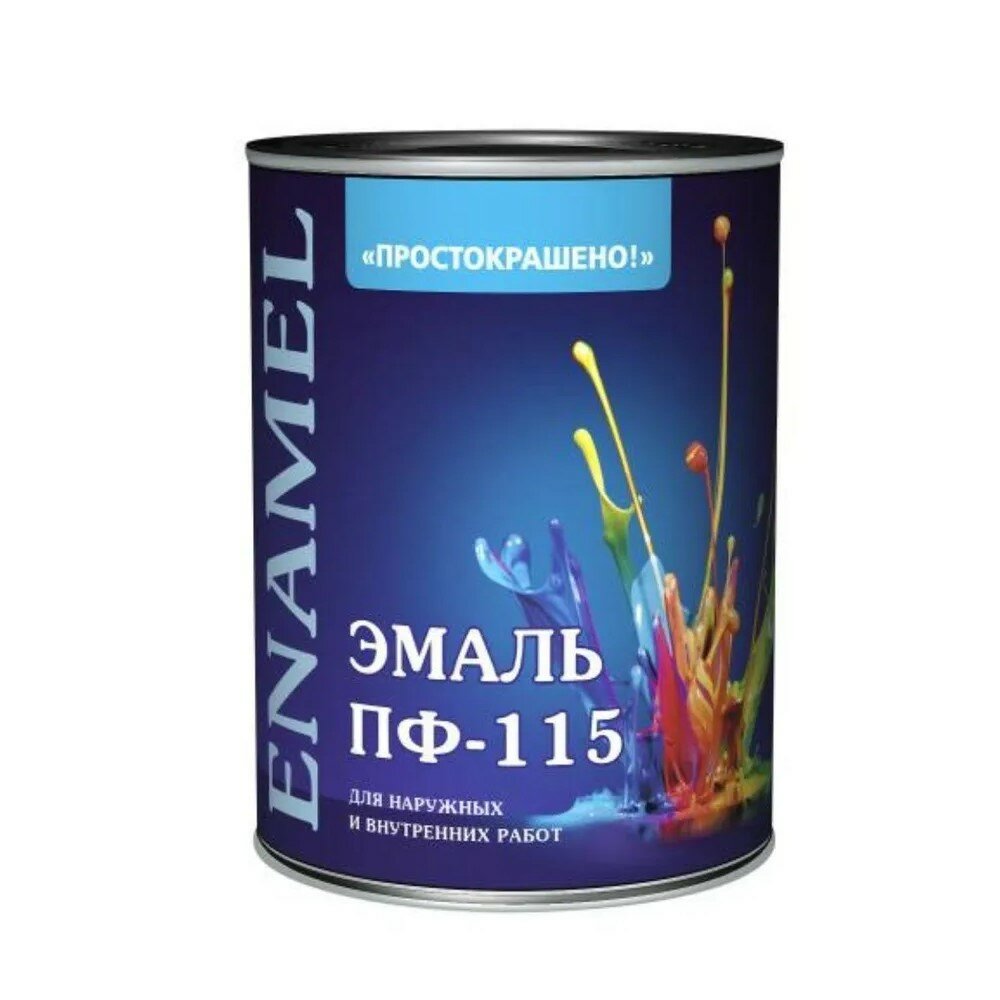 фото Эмаль универсальная ПФ-115 Простокрашено глянцевая (0,8кг) черный