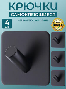 Основная фотография от вендора