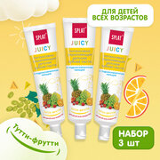 Зубная паста Splat Juicy Тутти-Фрутти, без фтора, укрепляющая, 35 мл, 3 шт