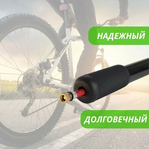 Насос Насос ручной с шлангом в Казани 200₽