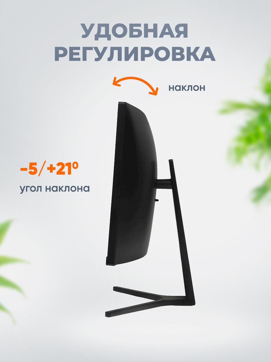 Монитор Xiaomi Redmi Curved Display 30" (RMMNT30HFCW)