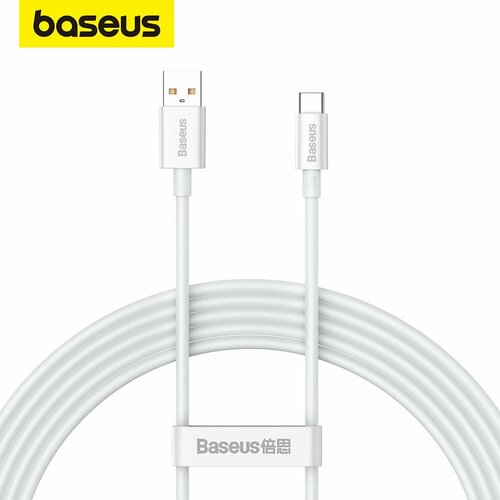  Baseus Superior Series Fast Charging Data Cable , USB - Type-C, 100W, 2 ,  , Moon White