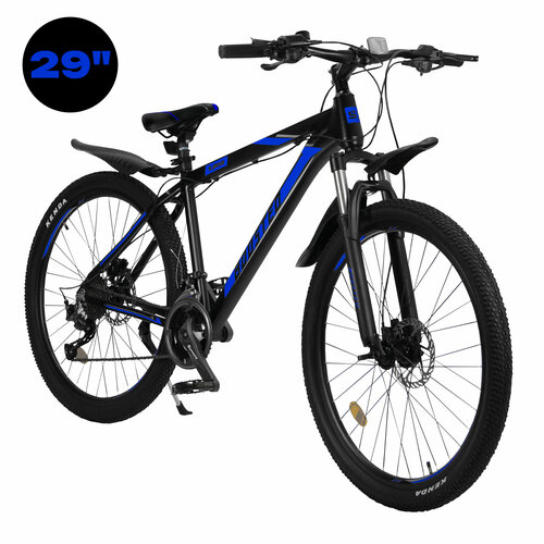 Велосипед скоростной 29 Boosted синий, 27 скоростей(Shimano), алюминиевая рама, тормоза гидравлические дисковые