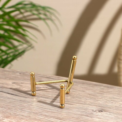 Подставка для книги металлическая 732₽