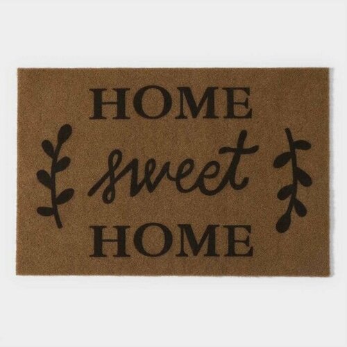 Коврик придверный влаговпитывающий Sweet Home без окантовки 40х60 см цвет бежевый 980₽