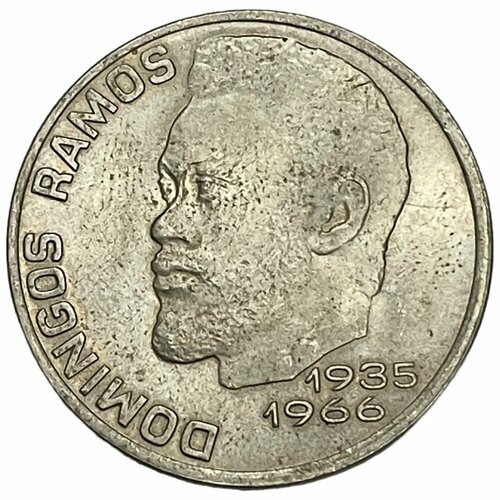 монета кабо верде 20 эскудо escudos 1982 s114802 Кабо-Верде 20 эскудо 1977 г.