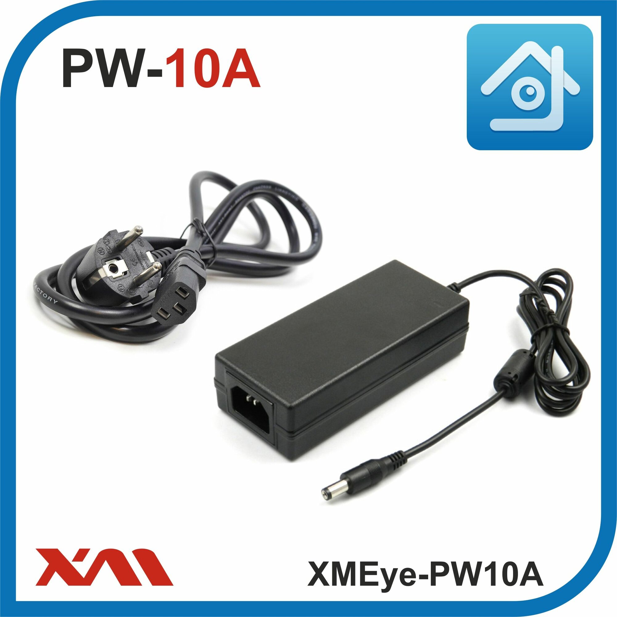 XMEye-PW10A. 12 Вольт. 10 Ампер. Импульсный блок питания для камер видеонаблюдения.