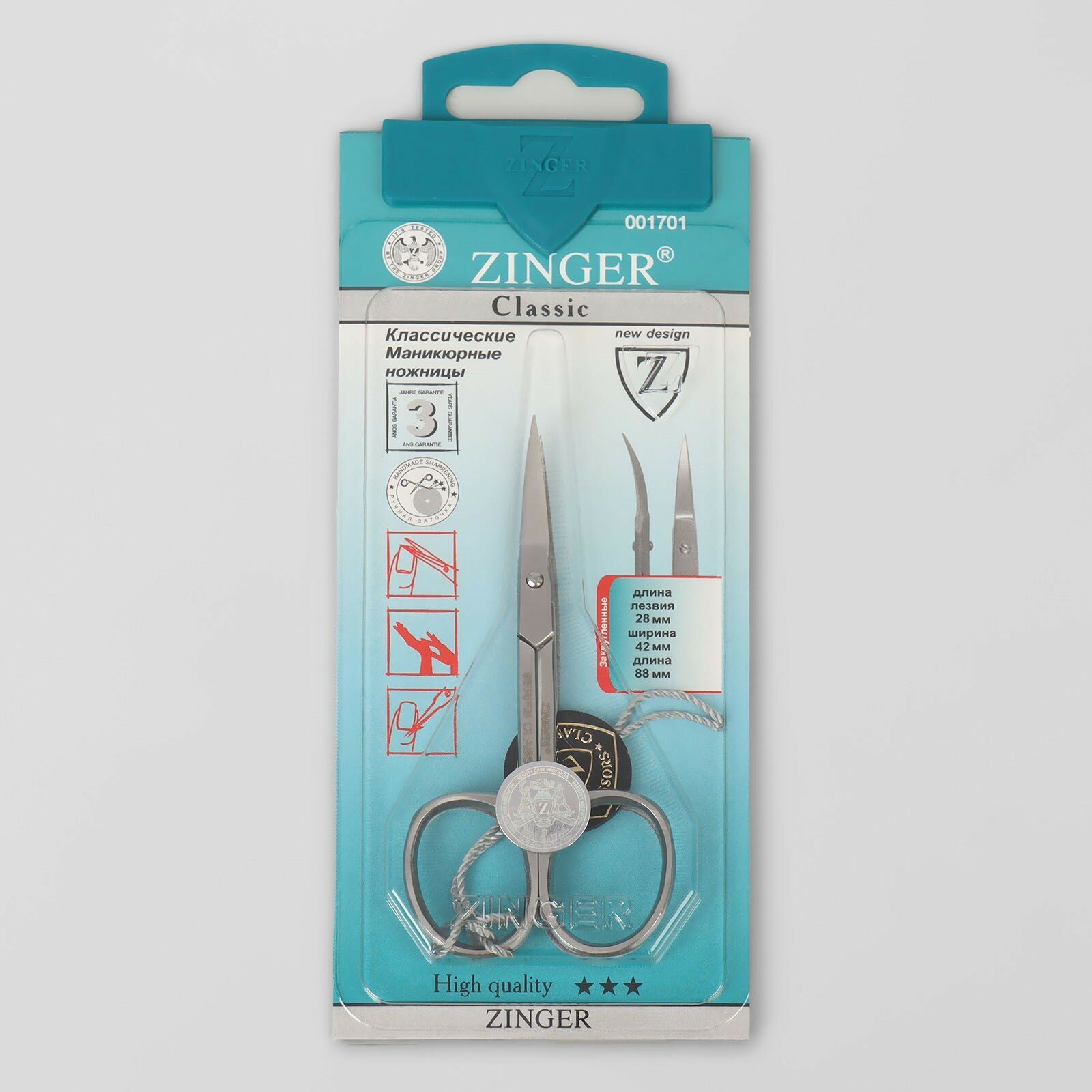 Ножницы для ногтей ручная заточка Zinger B-113 - фото №19