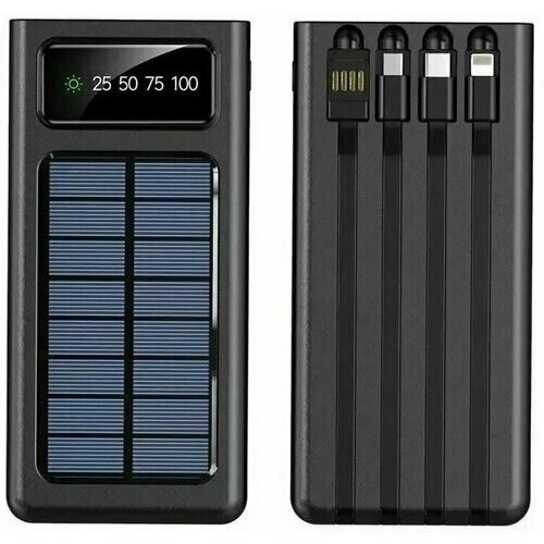 Внешний аккумулятор powerbank 50000 mah с солнечной панелью внешний аккумулятор 50000 mah с быстрой зарядкой powerbank для телефона универсальный
