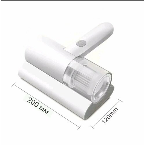 Вакуумный пылесос оснащен ультрафиолетовой лампой которая убивает все болезнетворные микроорганизмы 122000₽