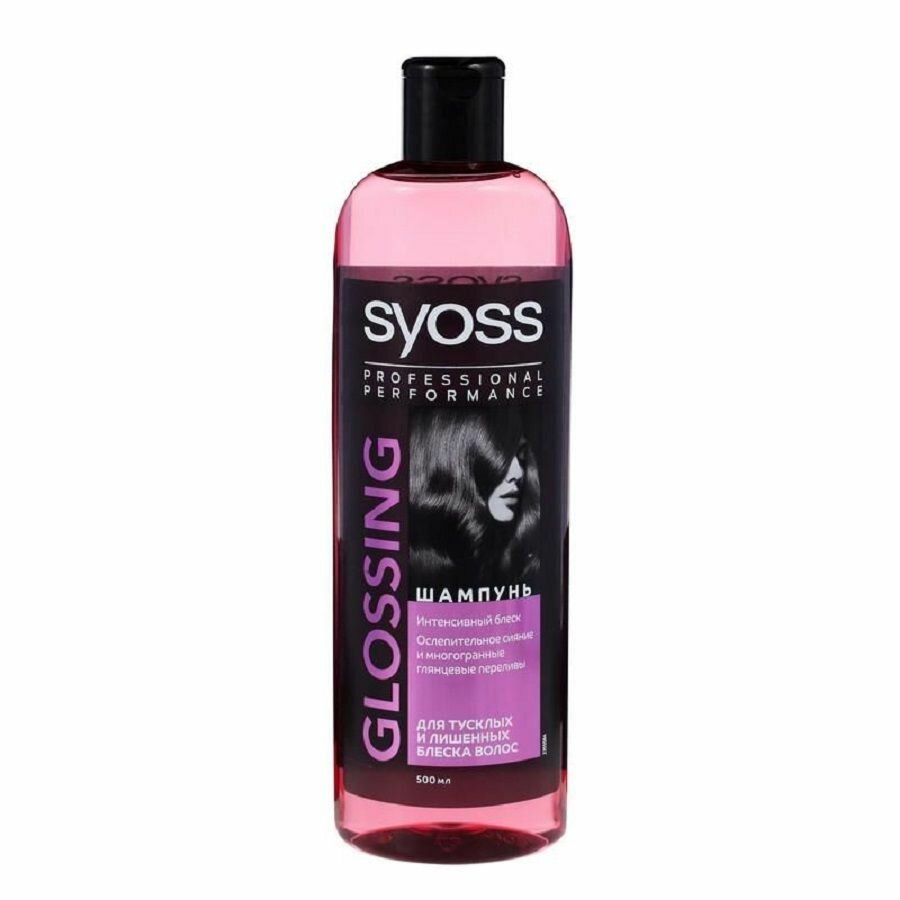 Шампунь для волос Syoss Glossing 450мл - фото №18
