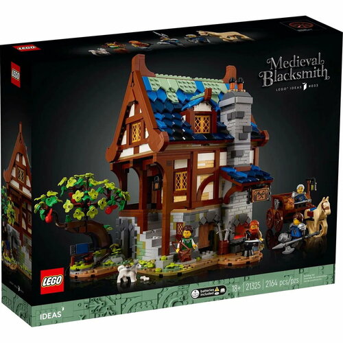 Конструктор LEGO Ideas Medieval Blacksmith 21325