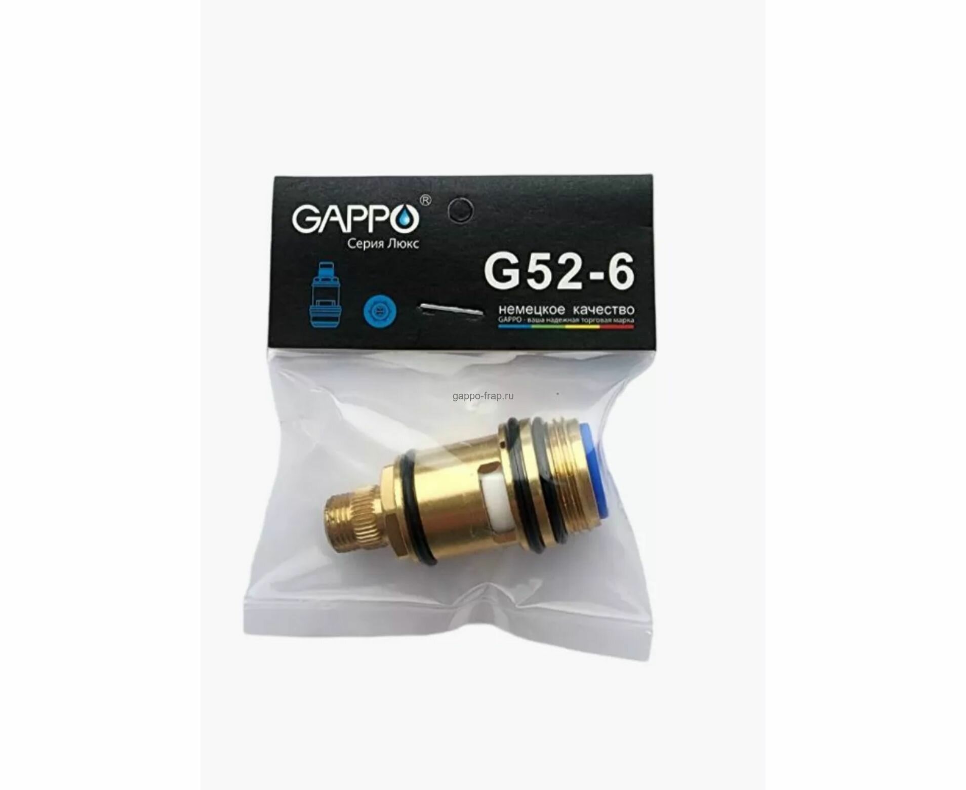 Кран-букса для переключателя душа (излива) Gappo G52-6