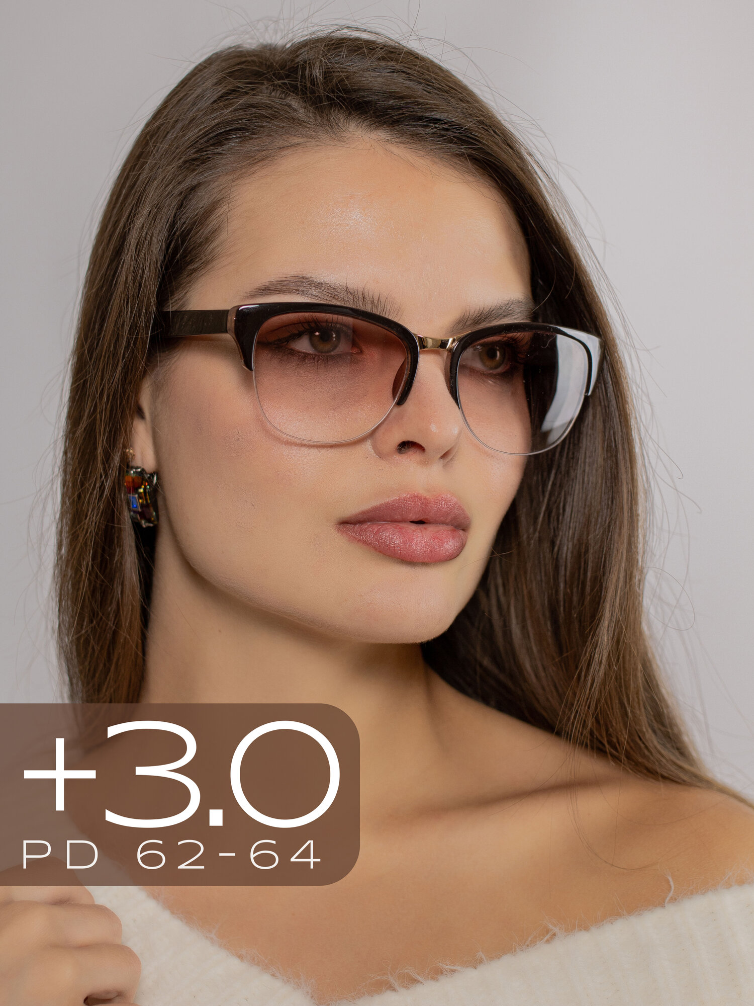 Очки для зрения женские +3 / Готовые корригирующие очки с диоптрией +3 / Очки для чтения