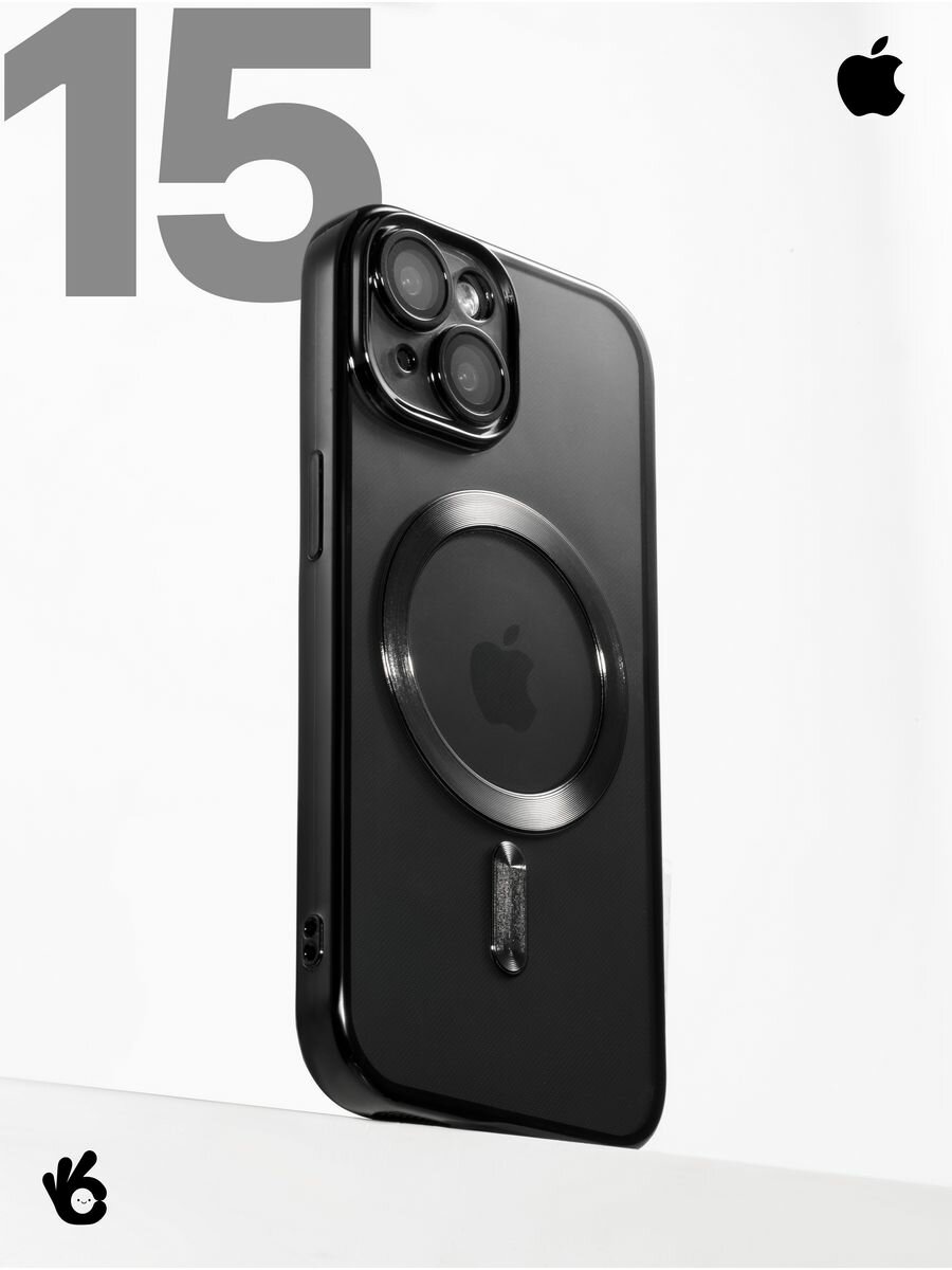 Чехол О'кейси, для iPhone 15, MagSafe, прозрачный, с окантовкой