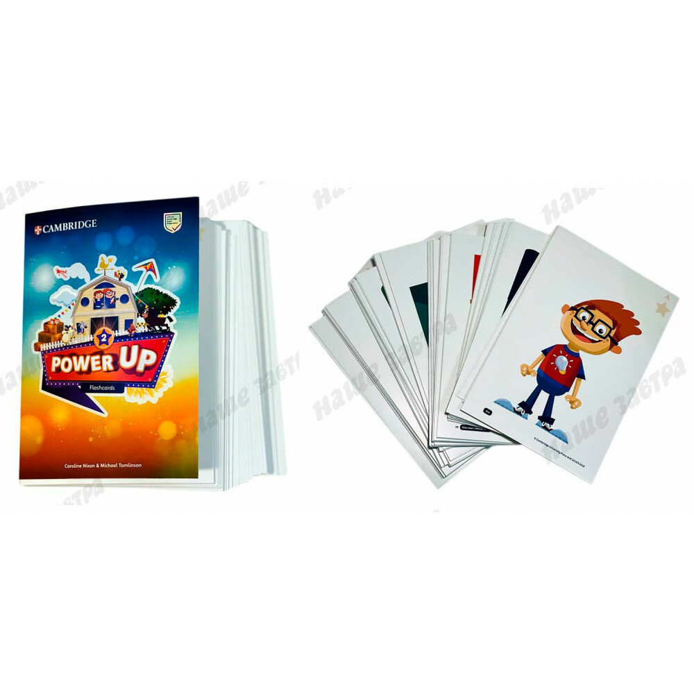 Power Up. Level 2. Flashcards. Pack of 180 - фото №10