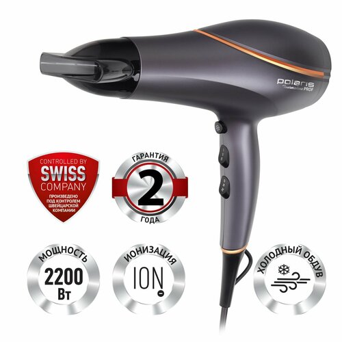 Фен для волос Polaris PHD 2290Ti Tourmaline Prof серый 342300₽