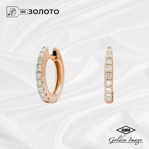 Серьги Golden Image, красное золото, 585 проба, красный