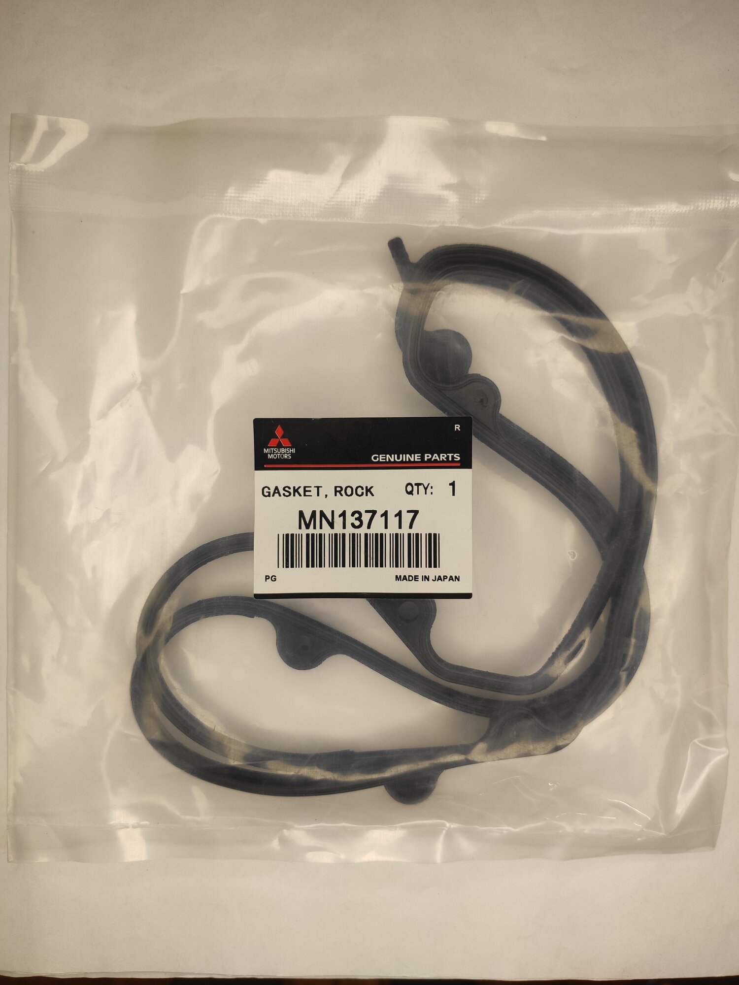 Прокладка Mitsubishi клапанной крышки MN137117