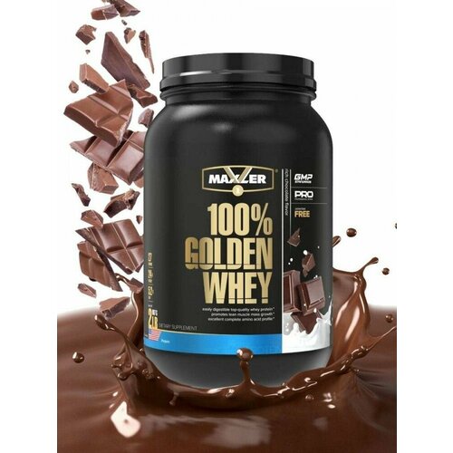 Протеин Maxler 100% Golden Whey 907г Шоколад