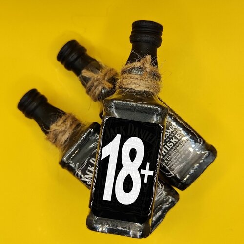 Мыло ручной работы бутылочка Jack Daniels. Мужское, 23 февраля, подарок, сувенир.