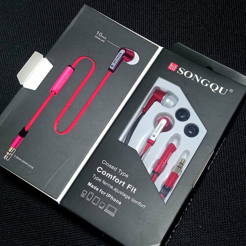 Наушники проводные Songqu SQ-302MP красный 333₽