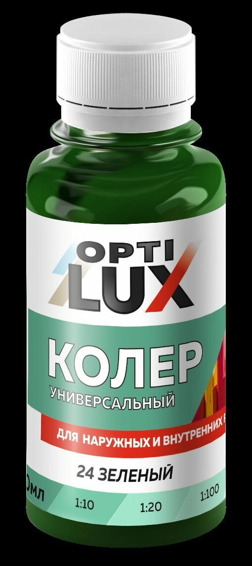 Колер универсальный Optilux 24 зеленый (0,1л)