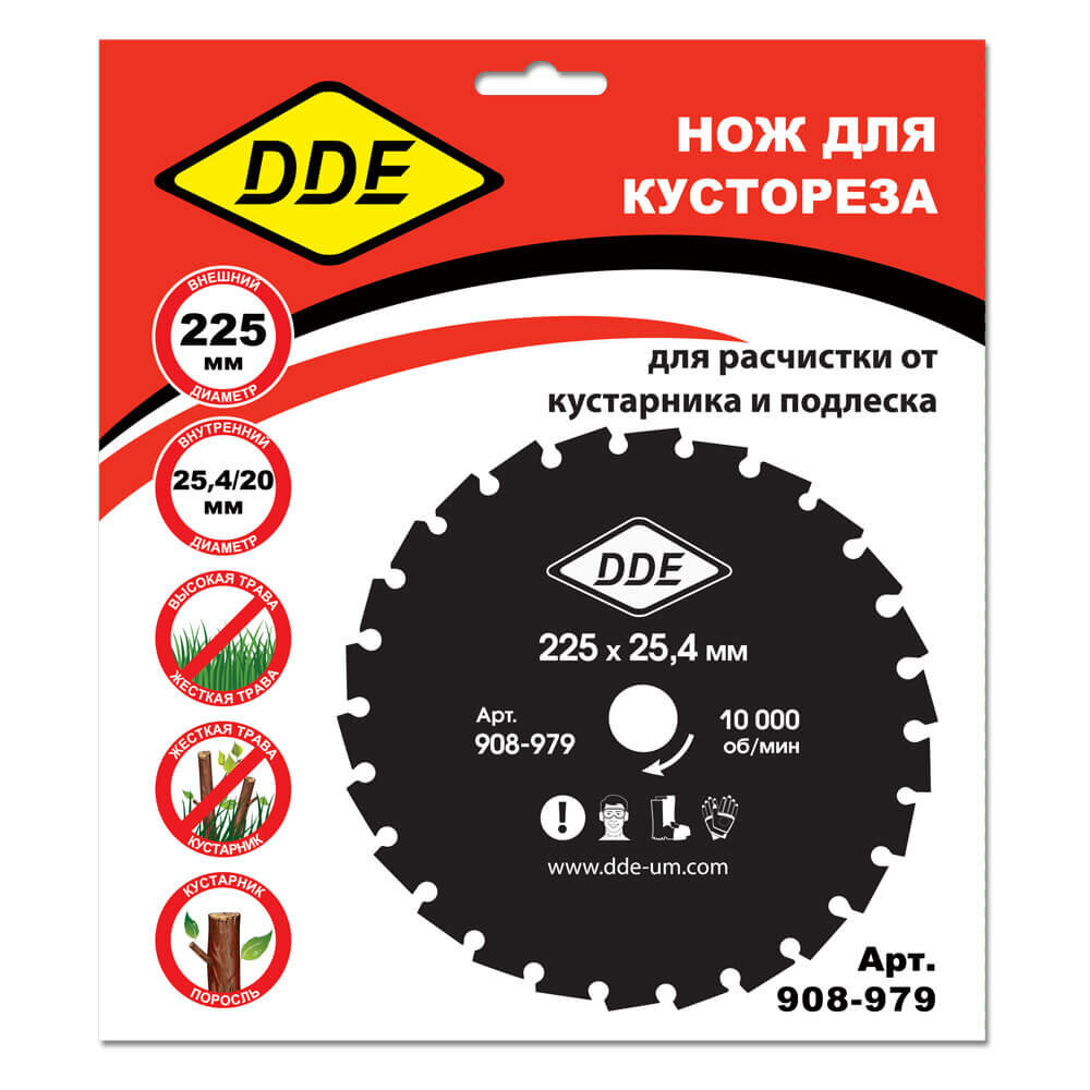 Нож для кустореза DDE WOOD CUT 225х25,4/20 мм, 26 зубьев 908-979