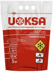 Реагент противогололедный UOKSA актив -30C 5кг