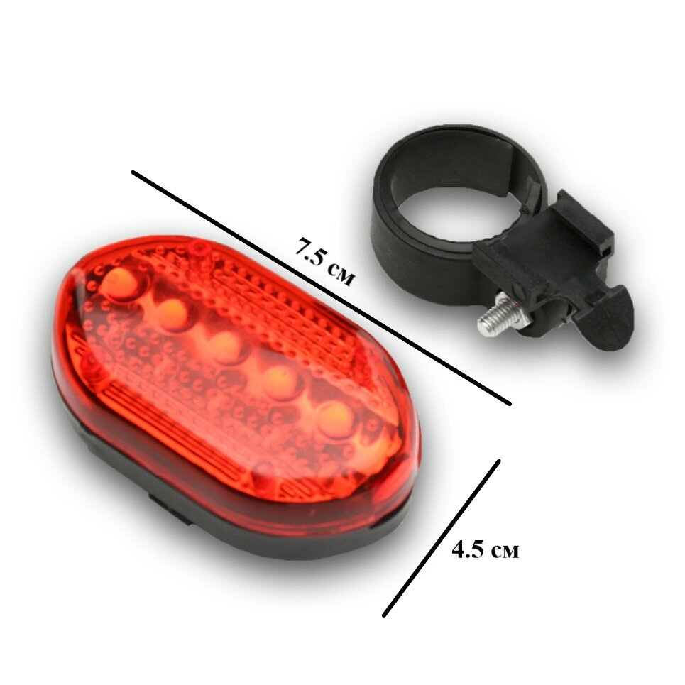 фото Задний фонарь для велосипеда - 8 Lumens, 0,3W светодиодный, 7 режимов