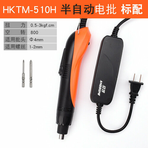 Автоматическая электрическая отвертка AMBRUS MBU 4137₽