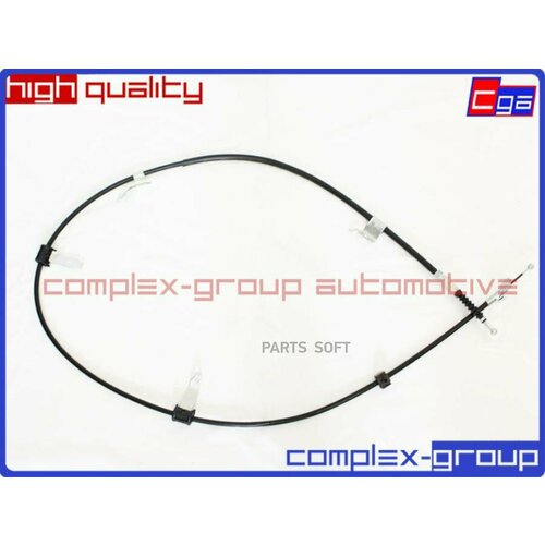 CGA 6MBC300RA Трос ручного тормоза правый 9220₽
