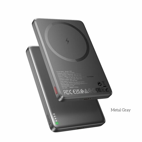 Внешний магнитный беспроводной аккумулятор Hoco Joy Alluminium, 5000 mAh, Qi15W/PD20W, Metal Grey