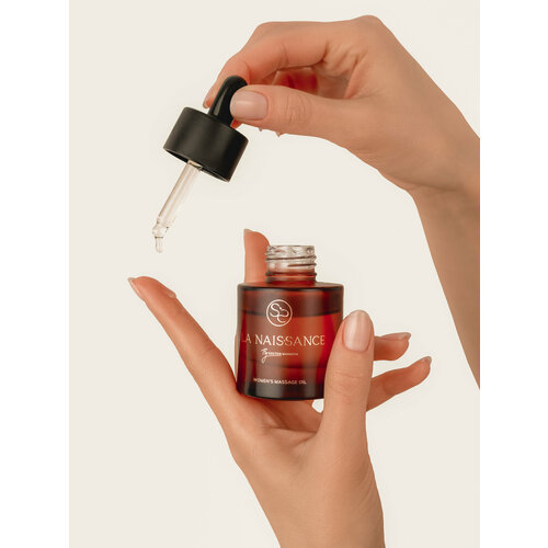 Масло для подготовки к родам