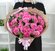 35 розовых роз 40см с зеленью