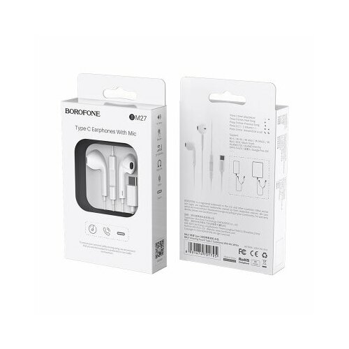 Наушники с микрофоном Borofone BM27 моно гарнитура USB Type-C белый 355₽