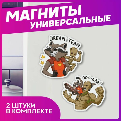 Магниты для доски Marvel 280₽