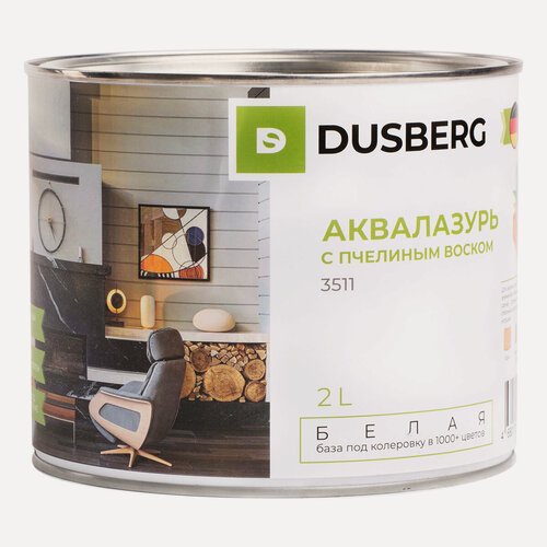 Изображение товара Аквалазурь DUSBERG 3511 с пчелиным воском для дерева, белый 2л